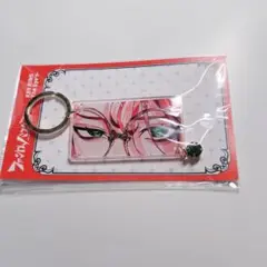 ファントムバスターズ キーリング －The Eye’s－ 是岸遊人 新品未開封