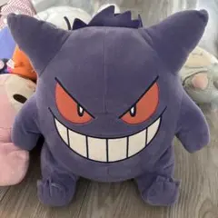 ポケモン ゲンガー ぬいぐるみ