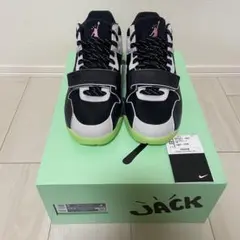 Travis Scott × Chase B Jumpman Jack