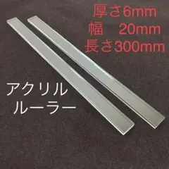 Item thumbnail for item b4478b02-8224-41a5-b3f5-8fbe2ab4d77a