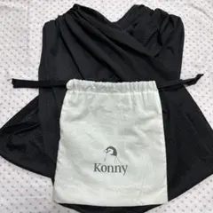 Konny メッシュスリング ブラック 2XS
