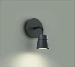 送料込み⭐️　LZK-91672 YBG ブラケットライト