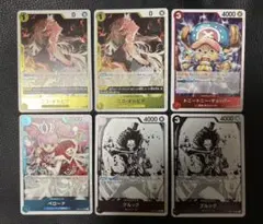 ★ニコ・オルビア、チョッパー、ペローナ、ブルックまとめ売り