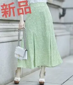 新品　tocco closet 花柄　フラワー プリント マーメイド スカート