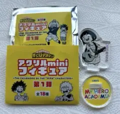 僕のヒーローアカデミア アクリルminiフィギュア
