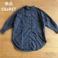 美品　CEaRET シーレット　ロングシャツ　サイズ2 日本製