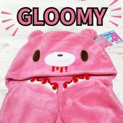 新品タグ付　グルーミー フード付きブランケット　腕は手袋やマフラー　GLOOMY