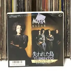 2025年最新】italo discoの人気アイテム - メルカリ