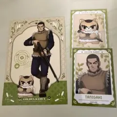 ゴールデンカムイ 谷垣源次郎 グッズ セット ゴールデンカムイ』袋とじブロマイドセット＜ゴールデンカムイ展