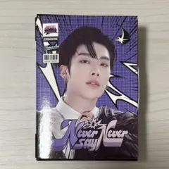 zb1 KEYRING リッキー ゼベワン
