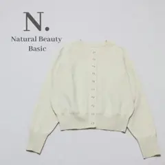 ゆーmama様 リクエスト 2点 まとめ商品