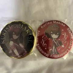 2026年最新】牧瀬紅莉栖 缶バッジの人気アイテム - メルカリ