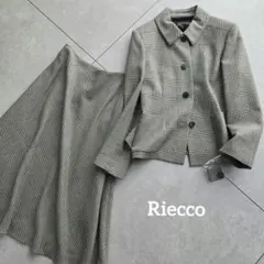 未使用☆リエッコ　チェックスーツ　セットアップ　2点セット