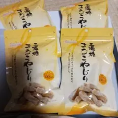 きなこねじり　170g×4袋のサムネイル
