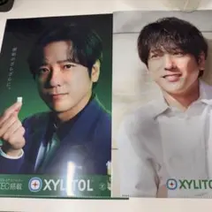 二宮和也　クリアファイル