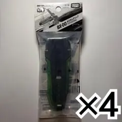 ベイブレードX BX-00 カスタム グリップ クリアブラック ×5 - メルカリ