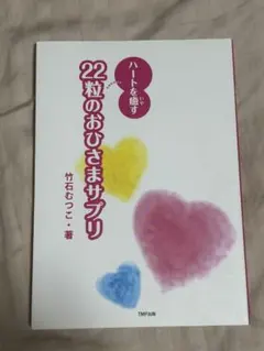 Item thumbnail for item 5ea582a0-d380-45d3-869c-2a2a2985fbc6