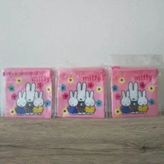 【3枚セット】ミッフィー♡巾着袋