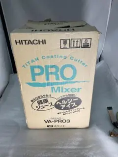 【未使用】日立 HITACHI ミキサー VA-PRO3 ホワイトのサムネイル