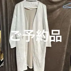 ノーカラートレンチコート