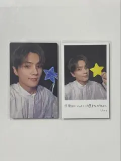 ENHYPEN 宵 YOI ソロジャケ盤 ジェイ トレカ