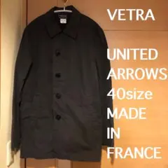 フランス製 カバーオール