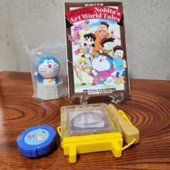 ドラえもん ポケットワールド 2種セット 未組立 1998 - メルカリ