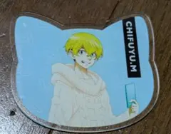 匿名配送　東京リベンジャーズ　松野千冬　アクリルコースター　ナンジャタウンコラボ