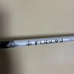 FUBUKI K70 x5ct Flex-X シャフト 新ゴルフプライドグリップ
