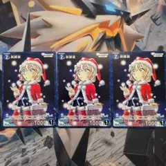 Item thumbnail for item d901cc83-39b1-4c87-b5e2-4b2c376bf897