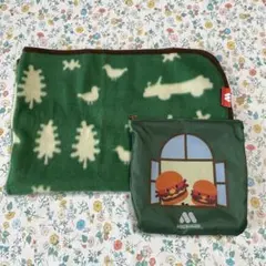 モスバーガーブランケット　ポーチ付