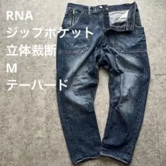 RNA カンガルーポケット ジップデニム M 立体裁断のサムネイル