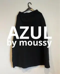 AZUL by moussy スカート　黒　M