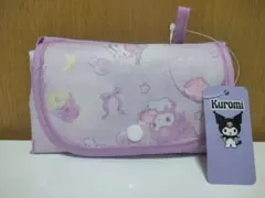 Item thumbnail for item f6640c9c-1fce-495c-b595-5fc8aa0b628d