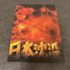 Item thumbnail for item 9e4badd3-2951-41f8-91af-c6a390bef132