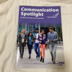 communication spotlight