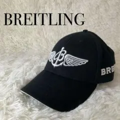 BREITLING　ウィングロゴ　コットンキャップ　ブラック