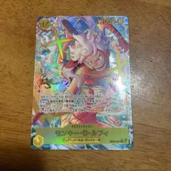 2026年最新】ニカsecの人気アイテム - メルカリ