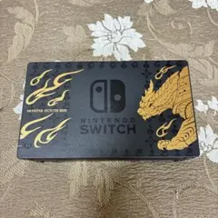 Nintendo Switch モンスターハンターライズ ドックのみ