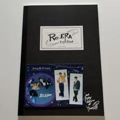 2025年最新】キンプリ re:era ティアラ盤の人気アイテム - メルカリ