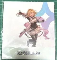 2026年最新】グラブルフェス 2023の人気アイテム - メルカリ