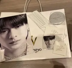 ウォンジョンヨ ポップアップ　平野紫耀　7点セット