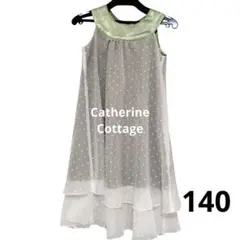 Catherine Cottage キャサリンコテージ　ワンピース　 140