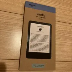 2026年最新】Kindle マッチャの人気アイテム - メルカリ