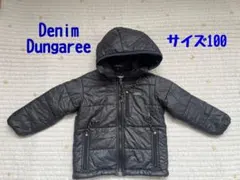 Denim Dungaree ダウン シンサレート サイズ100