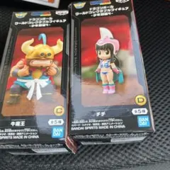☆②ドラゴンボール ワールドコレクタブルフィギュア 少年期編4 2体