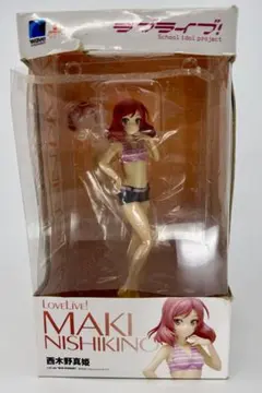 Item thumbnail for item 42a382c8-5cc5-4a38-a5be-2f9f36b0f1a0