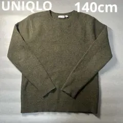 UNIQLO×JW ANDERSONセーター ニット 140 カーキ