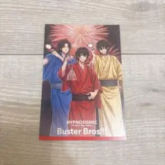 ヒプマイ 入場者特典 イケブクロ ブクロ Buster Bros!!!