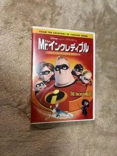 mr.インクレディブル 2004 dvd
